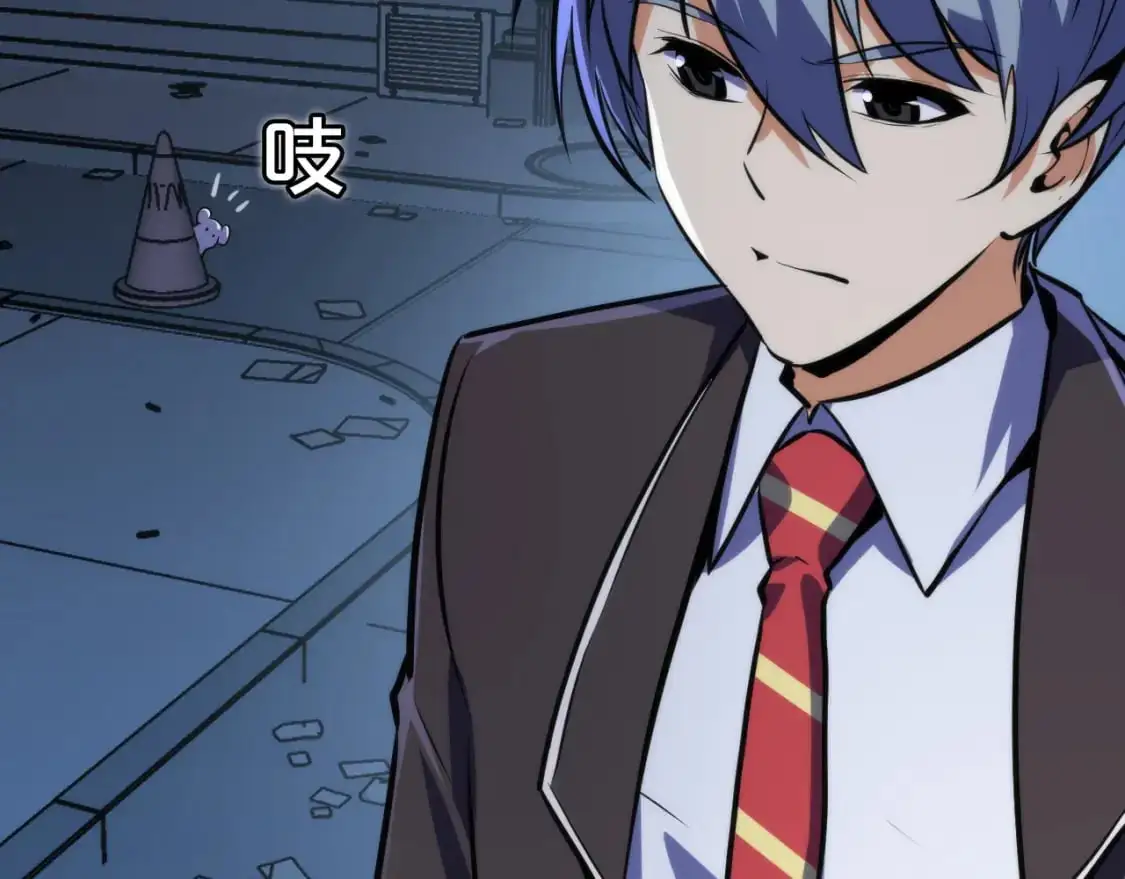 第235话 老板保护计划39