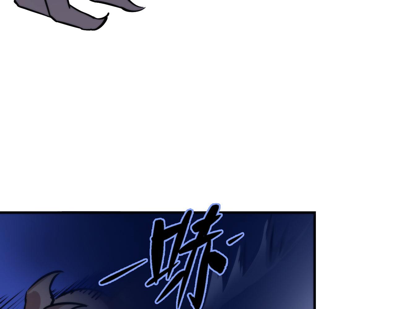 第86话 打卡狂魔杀疯了！103