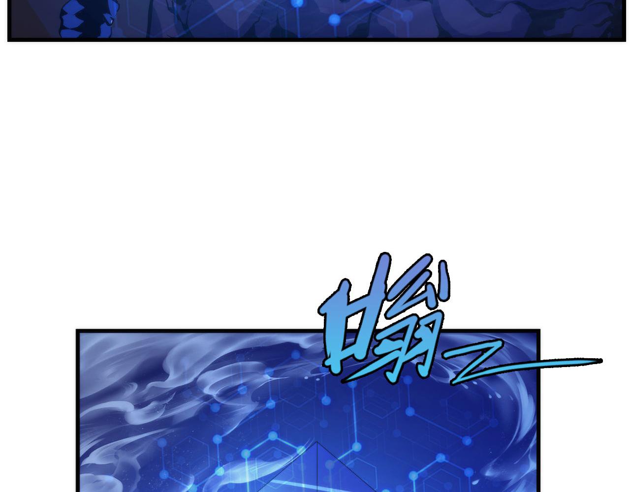 第87话 特异体质？28