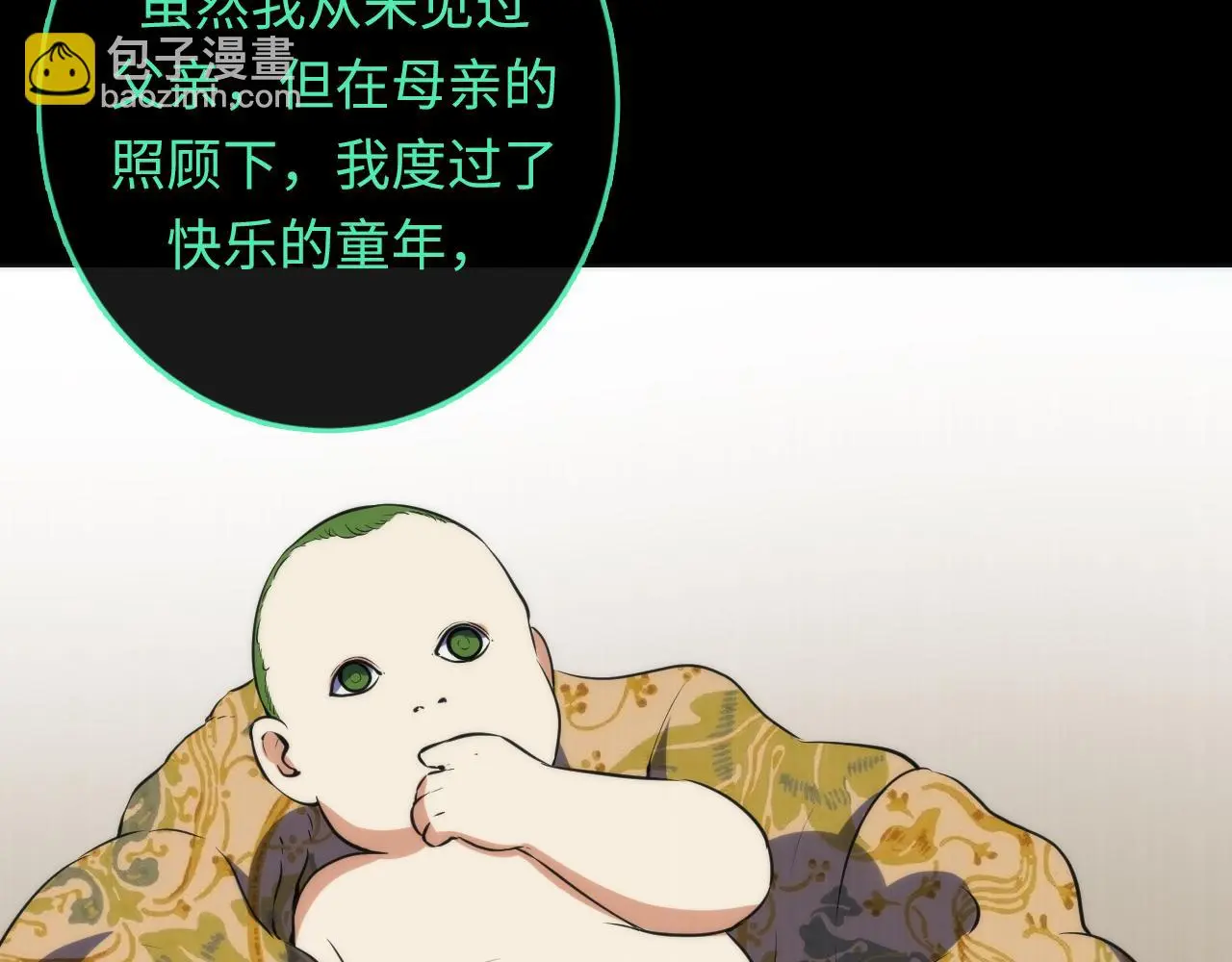 第243话 真相？65