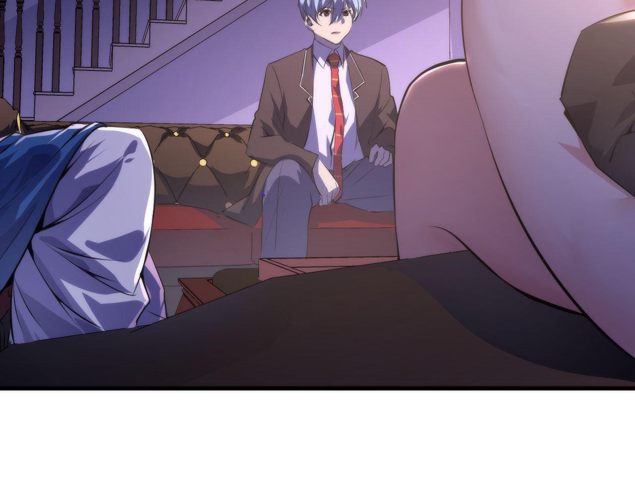 第147话戴尔比斯41