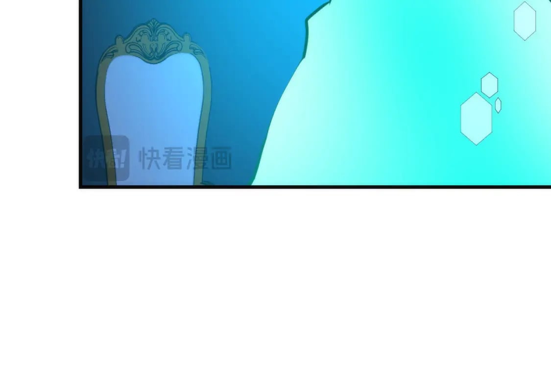 第231话 鼠鼠出击！92