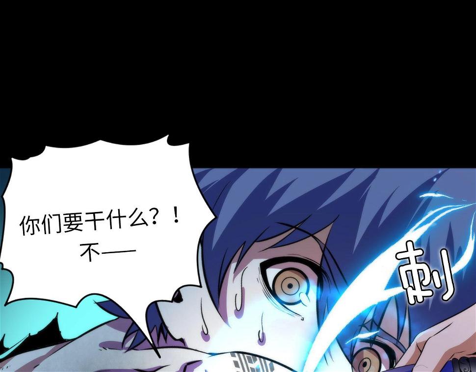 第187话 她就是女灵童？107