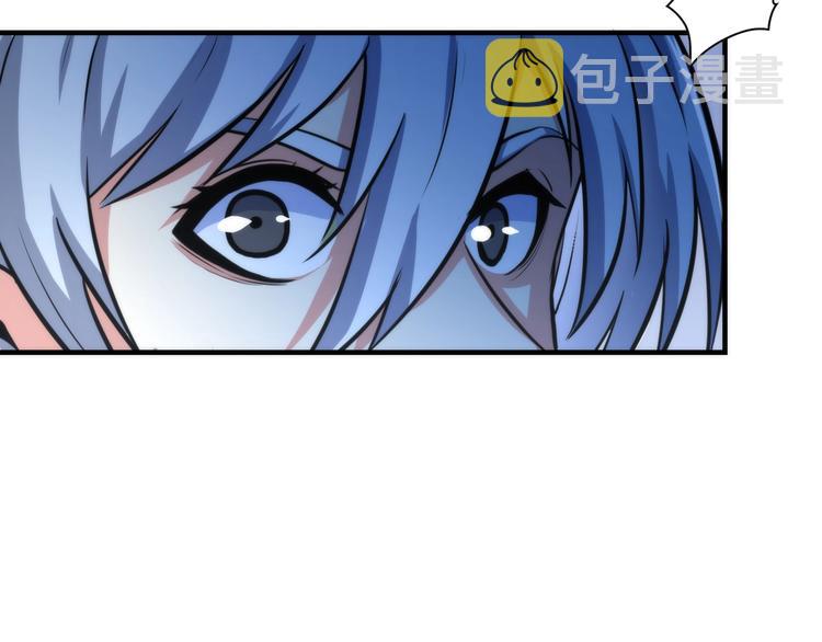 第21话 玛丽小姐的刀106