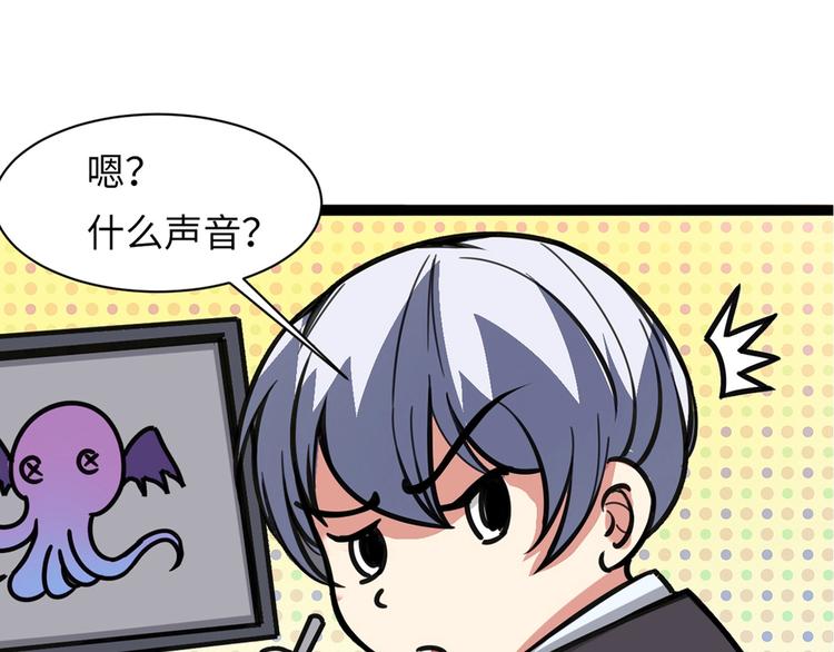 第9话 律所兼职167
