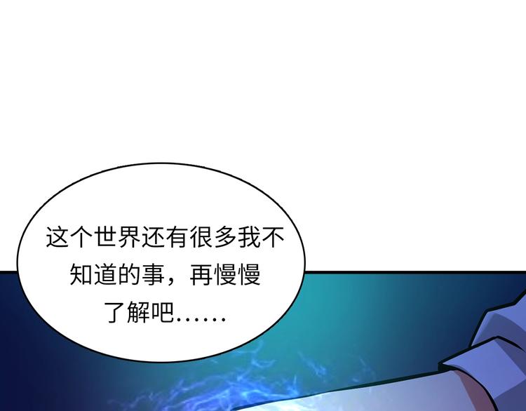 第5话 诗经125