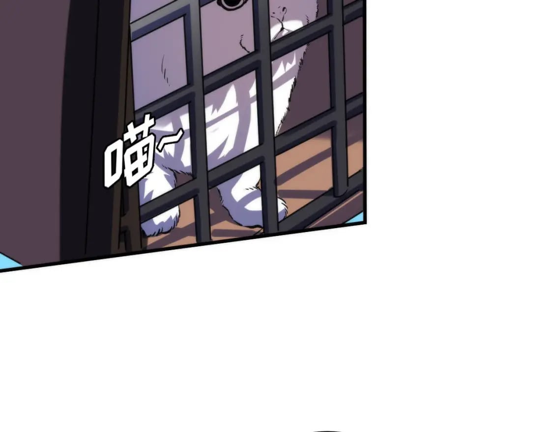 第214话 宿命的初见100