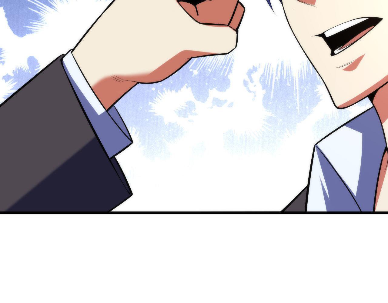 第104话 编造鬼王57