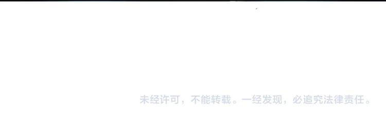 第7话 开局一张图，传说全靠编121