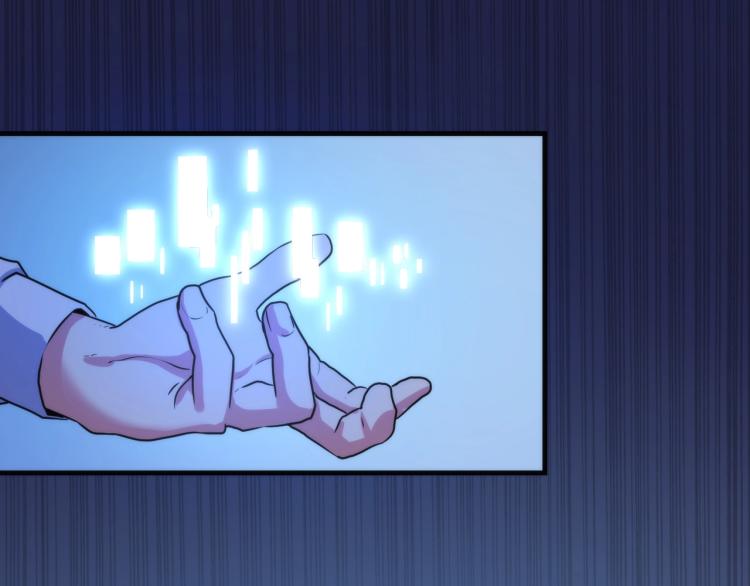 第45话 大意了！93