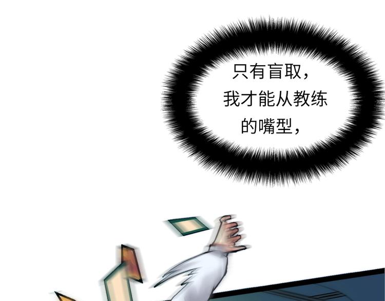 第5话 诗经59