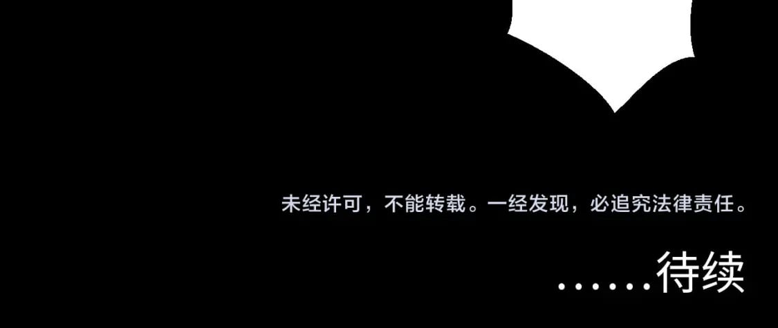 第191话 命运122