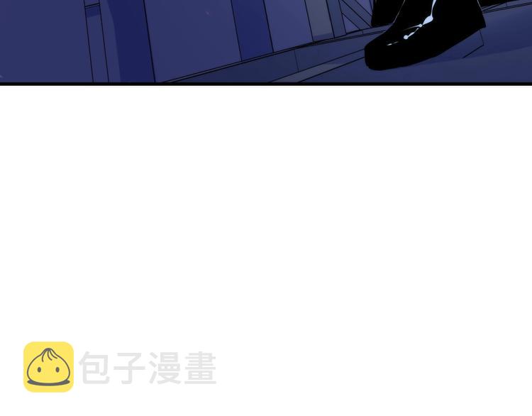 第26话 你被盯上了！106