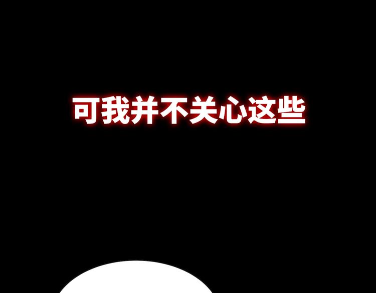 序章：欢迎来到克苏鲁世界！3