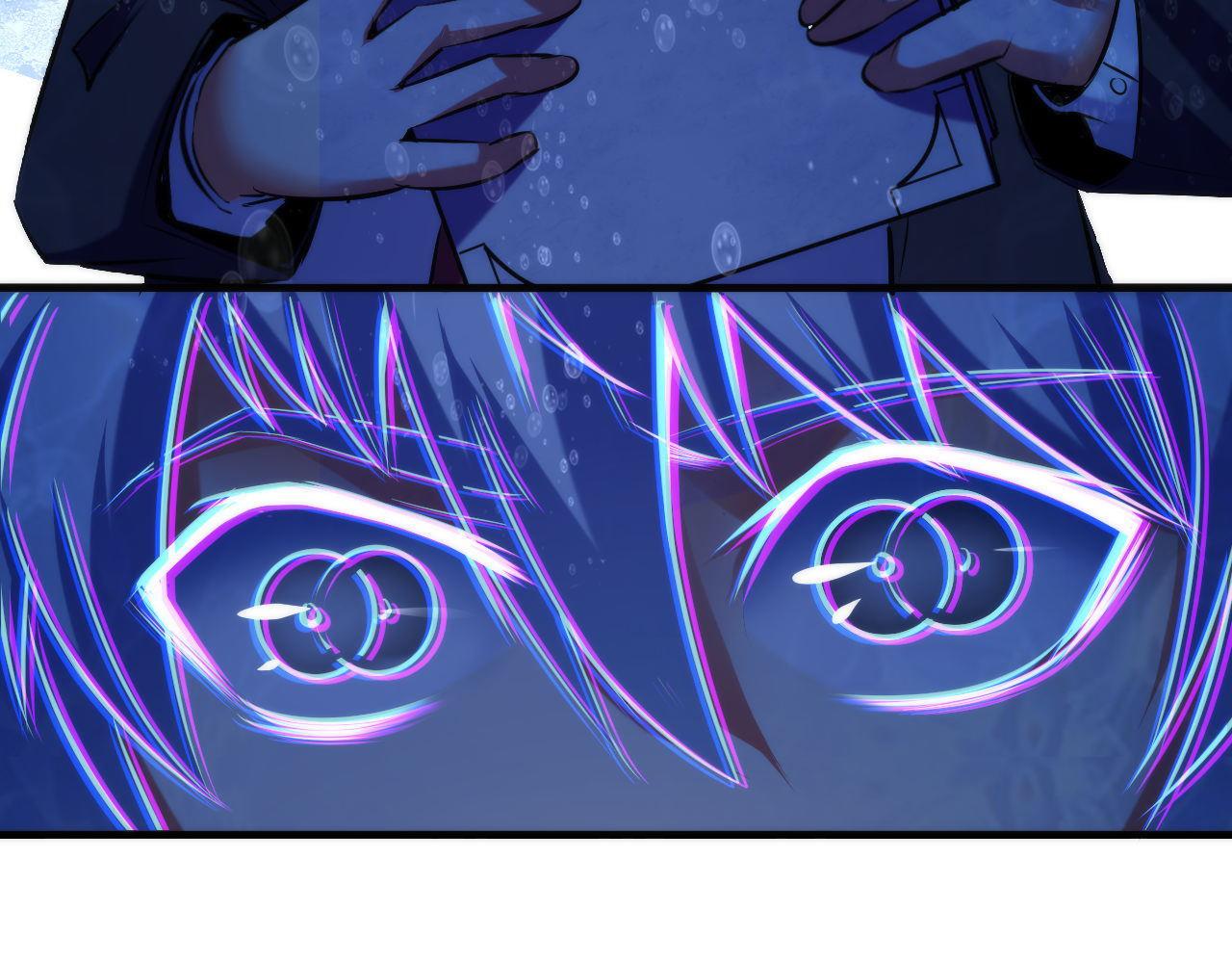 第69话 编织神秘·异类？17