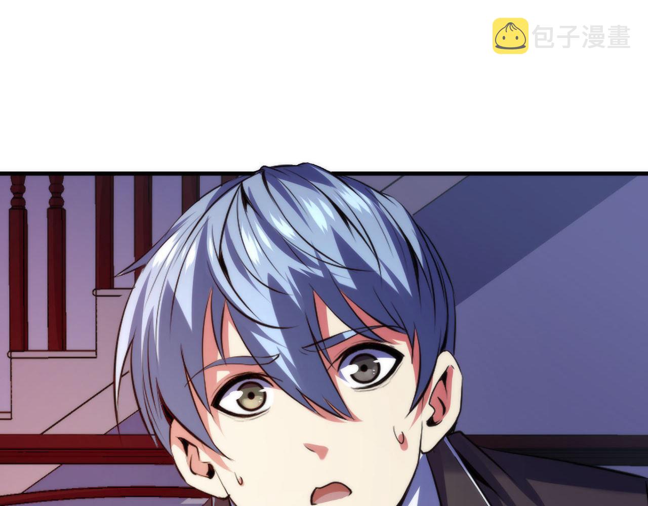 第149话青峦之国的妖石30