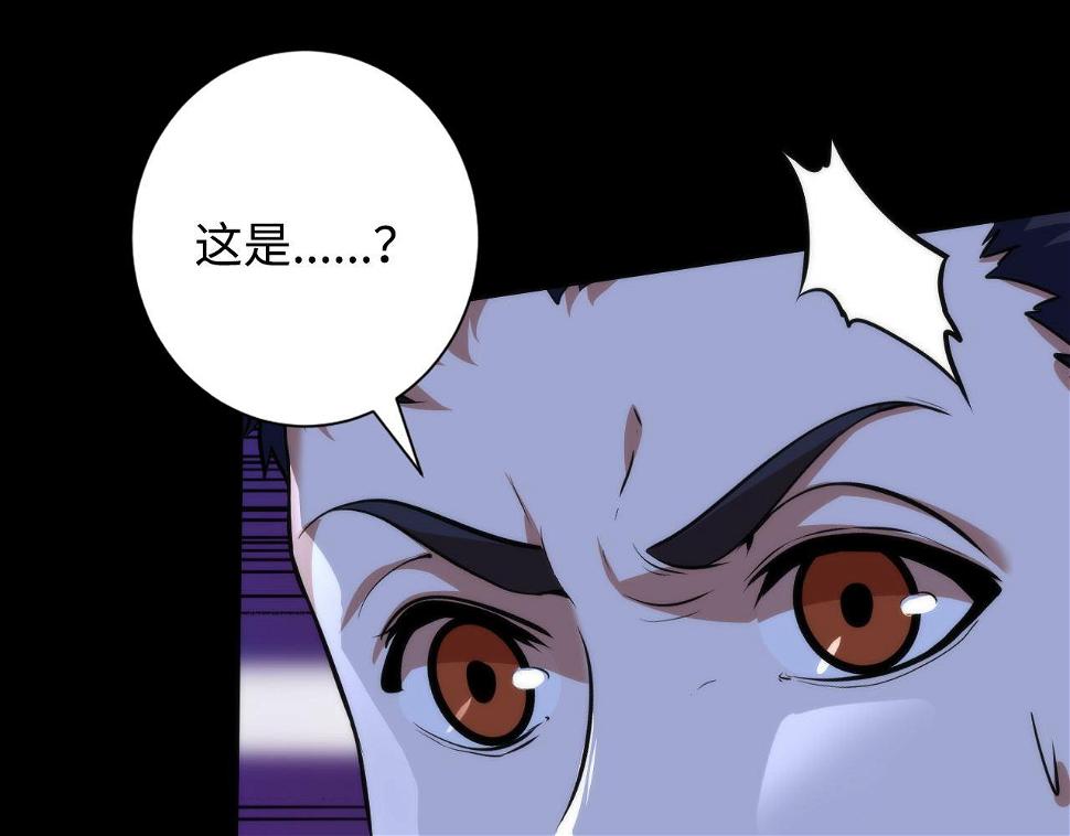 第187话 她就是女灵童？74