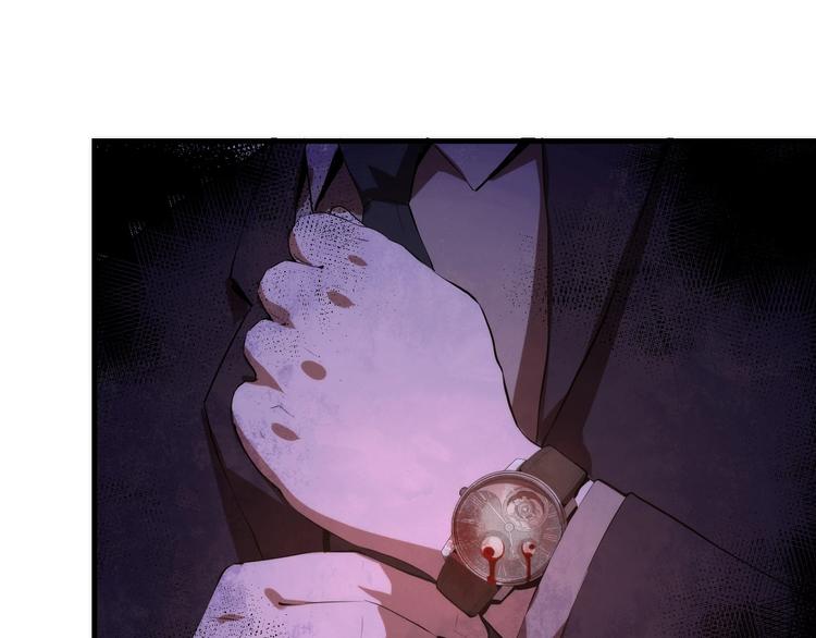 第10话 罗生门的证词104
