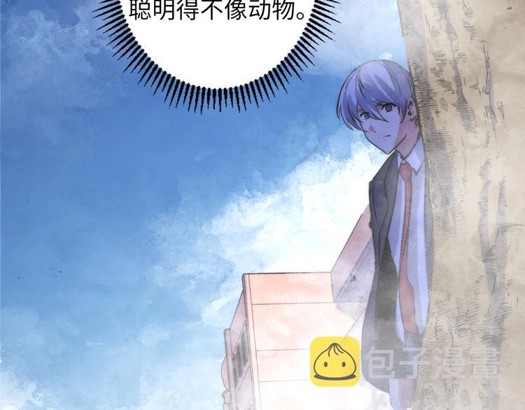 第34话 第一位信徒？94