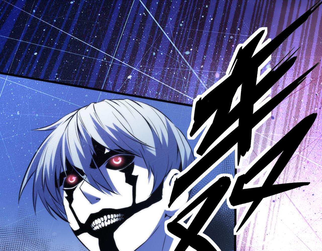 第134话 她来了~！59