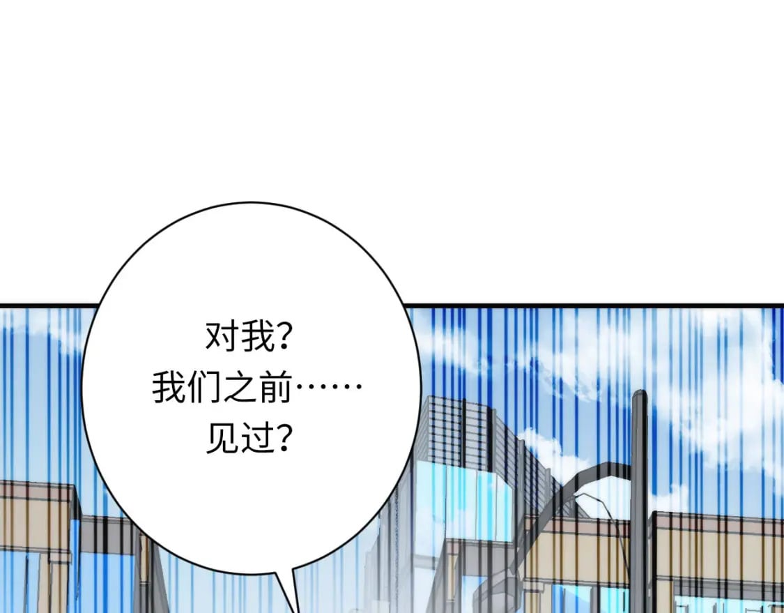 第221话 白鲸的问候44