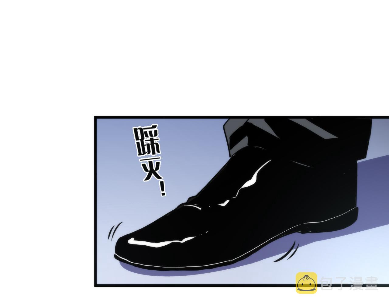 第46话 天方夜谭的魔女48