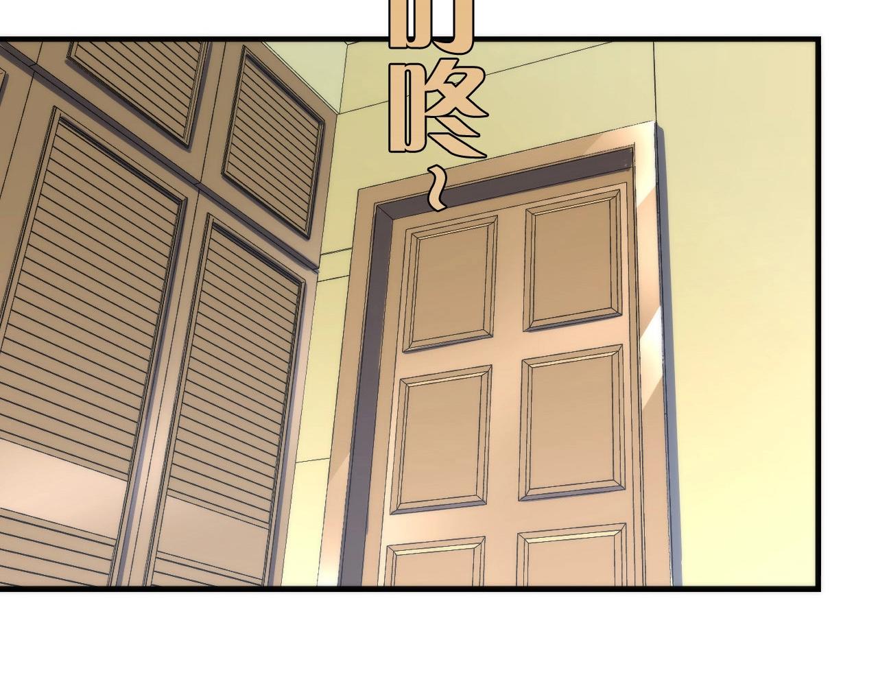 第55话 已死之人？58