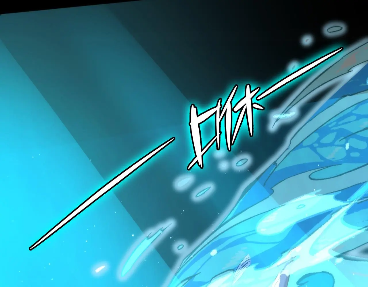第242话 死灵之书？沉没之城！75