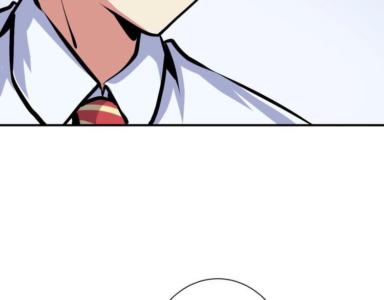 第41话 不存在的转校生107