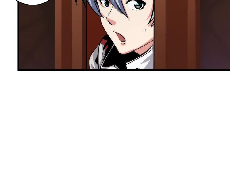 第16话 疯狂仙境的不老者103