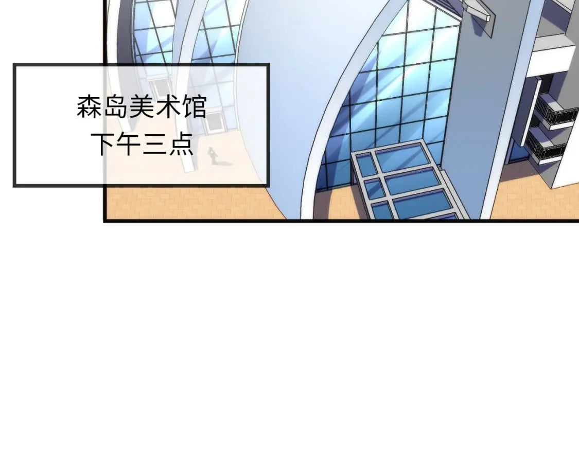 第220话 死人比活人出名54