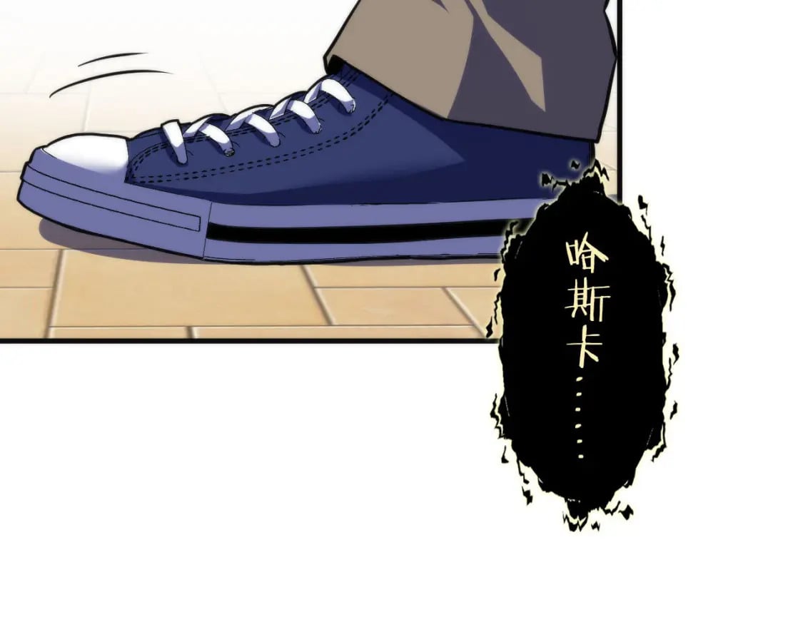 第218话 赝品丑闻·奇怪的呼唤？51