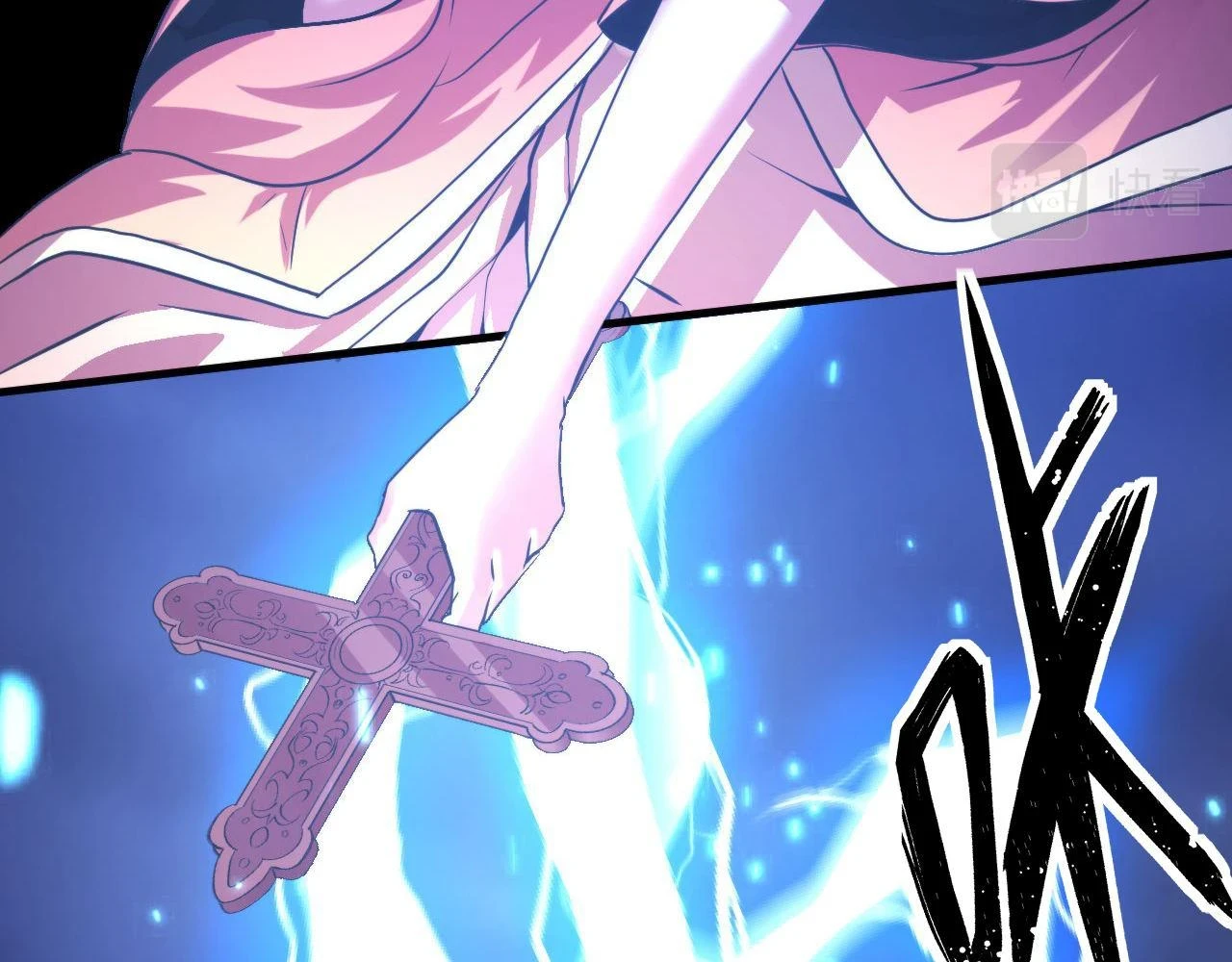 第183话 无法扑灭的大火？6