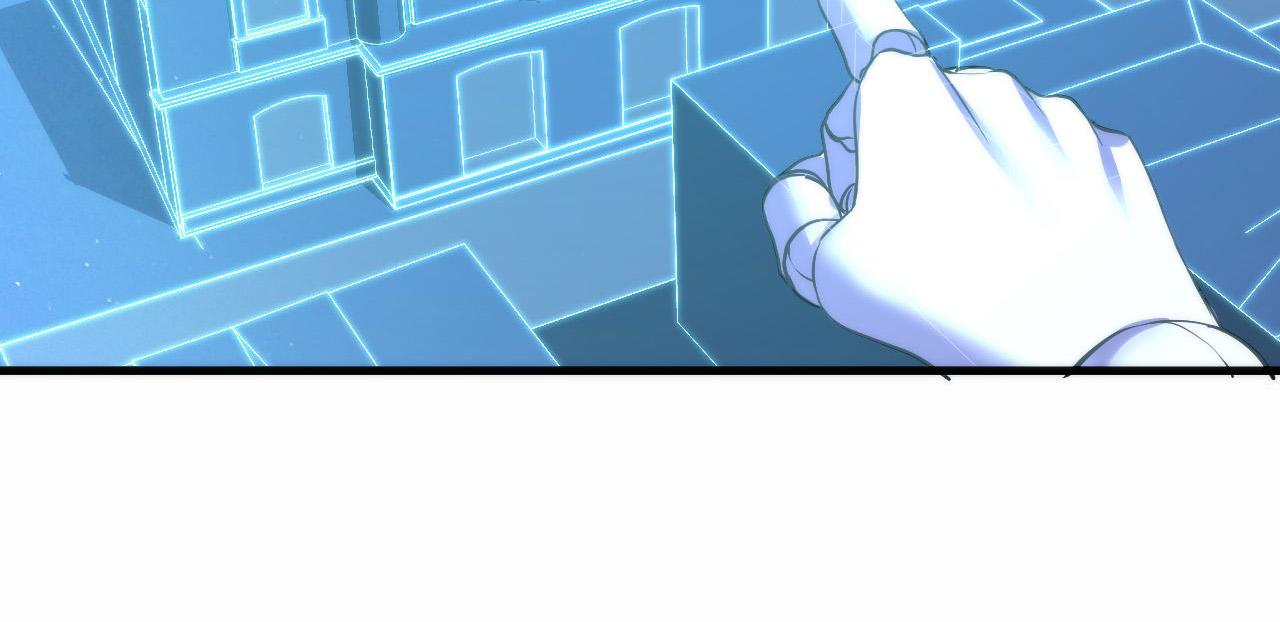第57话 交换99