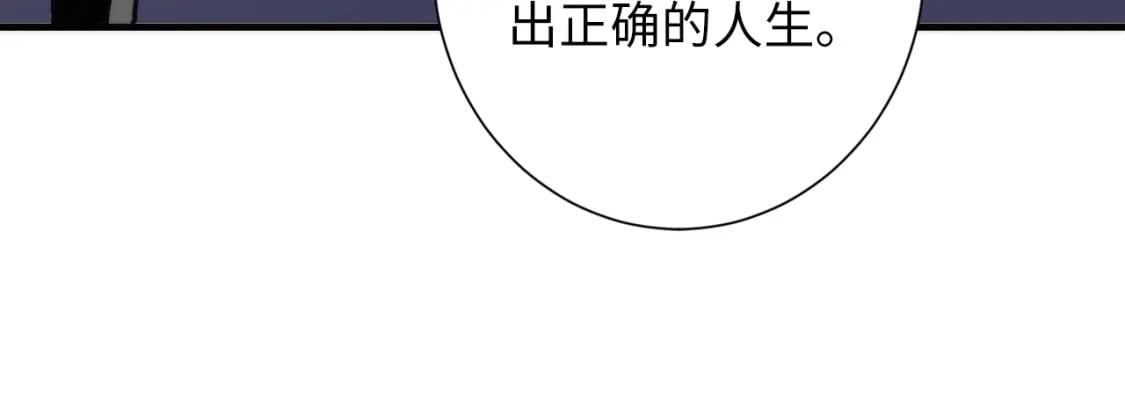 第220话 死人比活人出名115