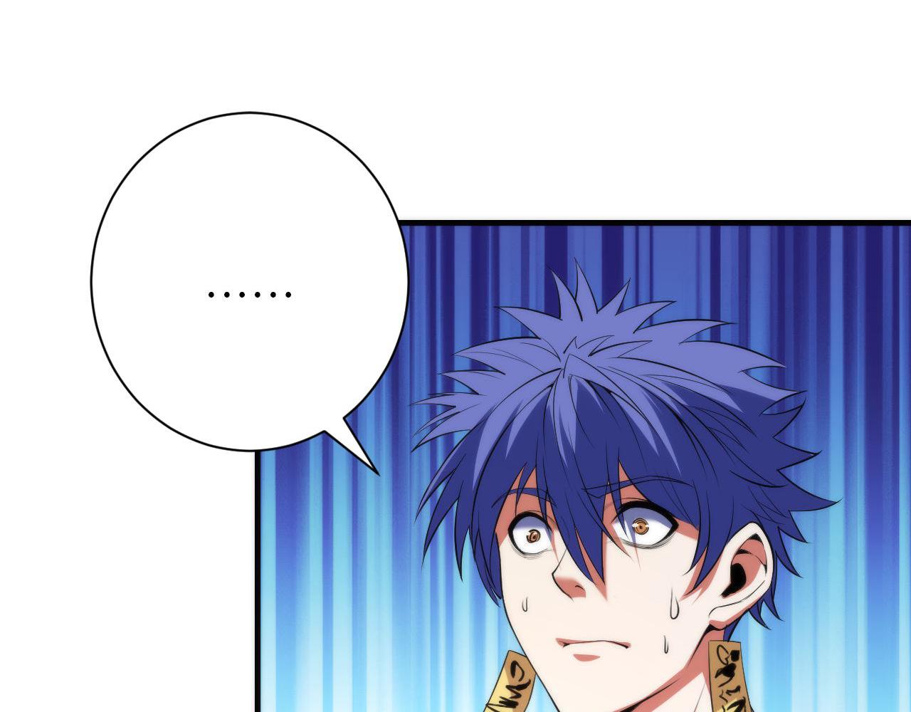 第104话 编造鬼王58