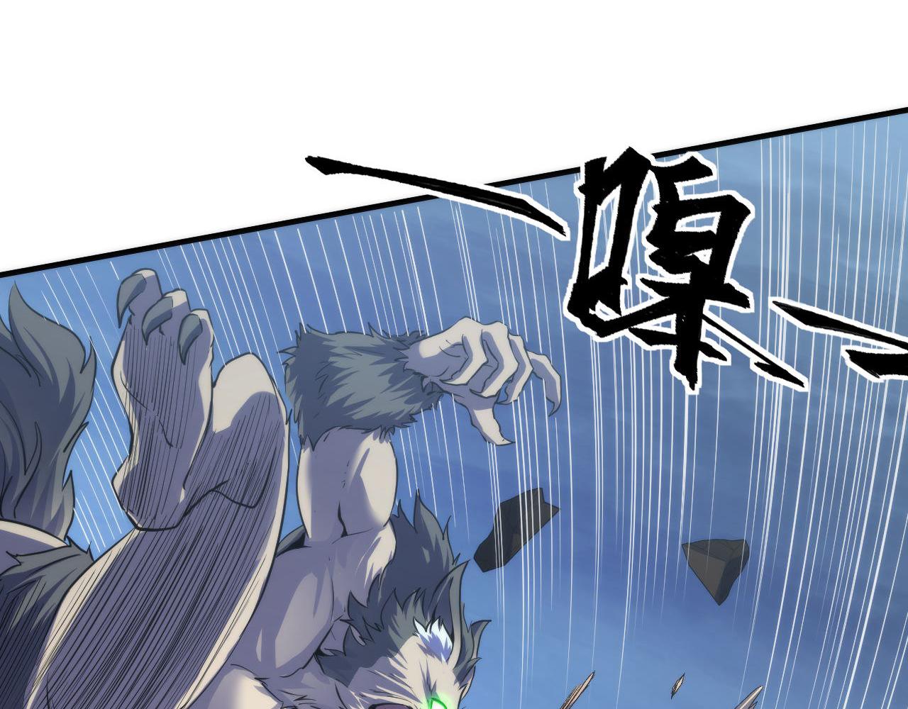 第176话 正面交锋73