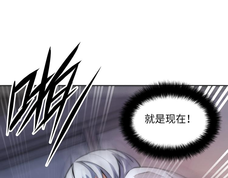 第4话 歌牌社的读牌鬼135