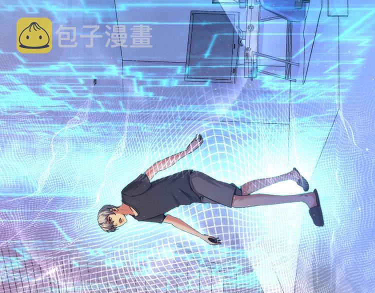 第32话 理想国97