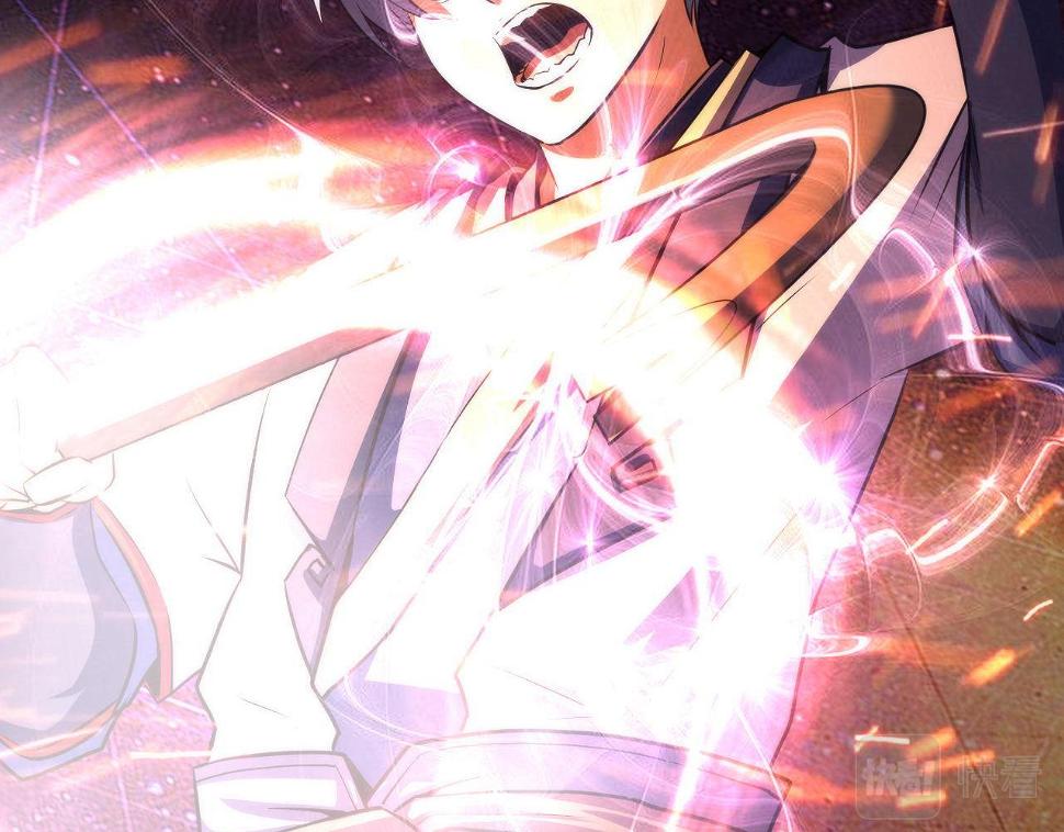 第188话 梦回古洛都16