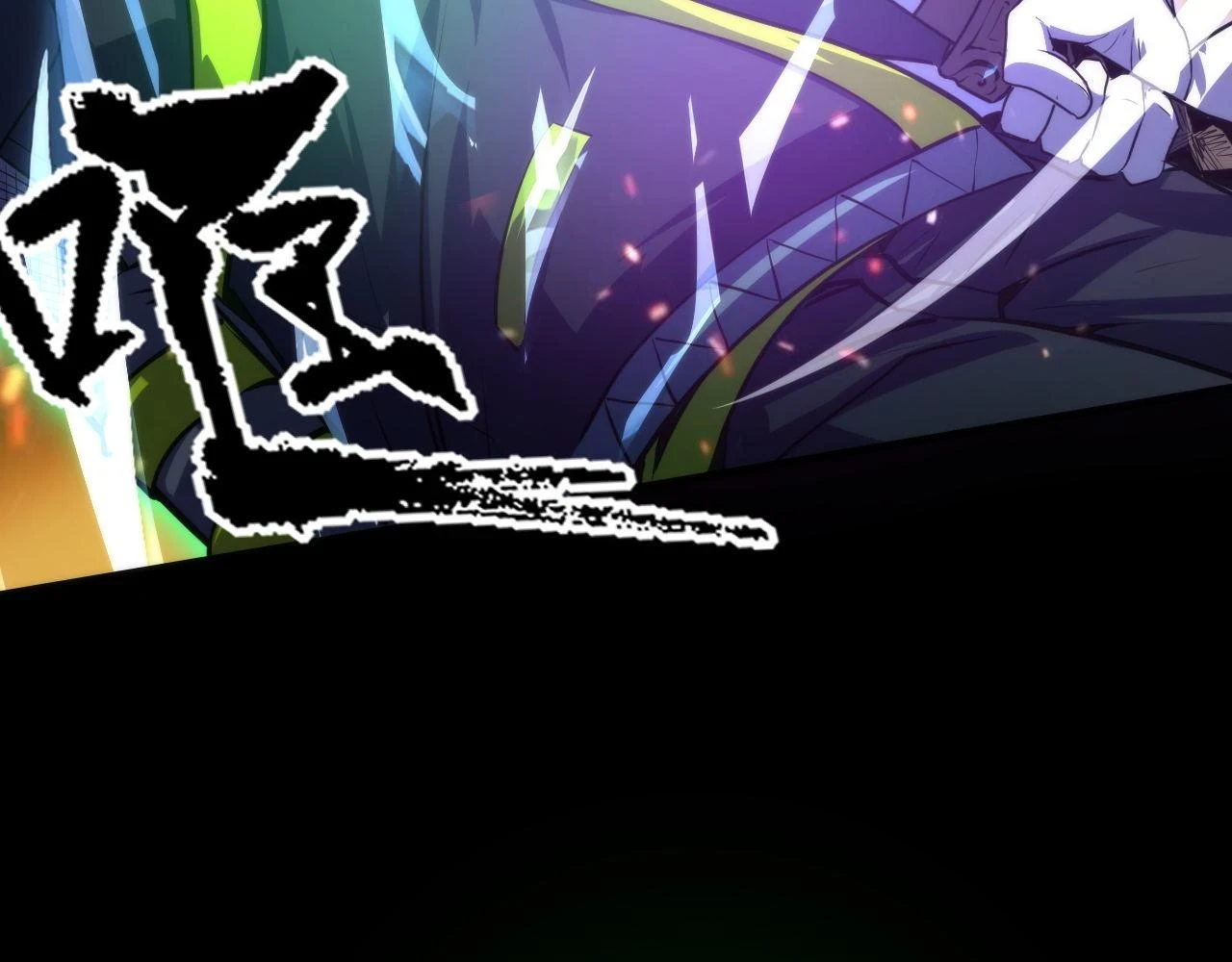 第186话 强敌出现·分头行动62
