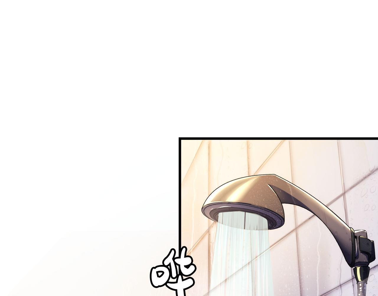 第155话 阻断之路96
