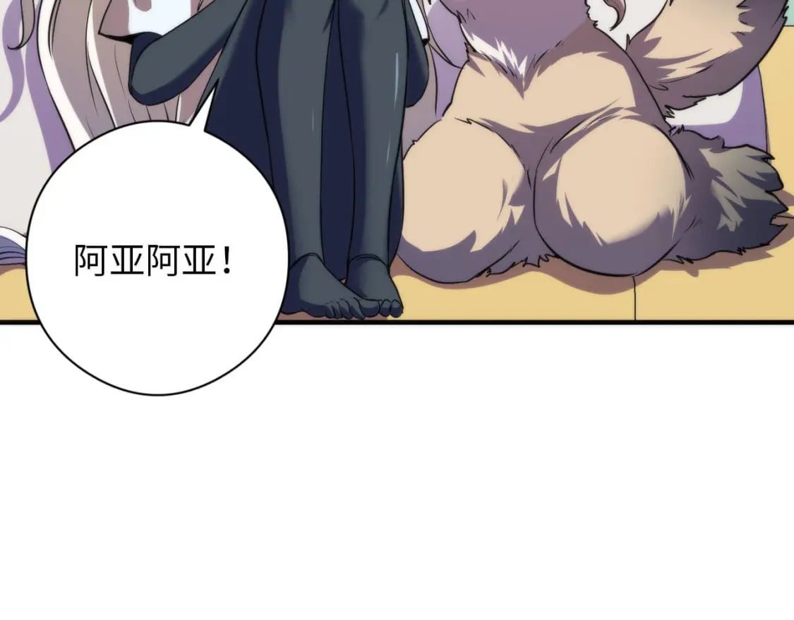第209话 奥利弗与多萝西25