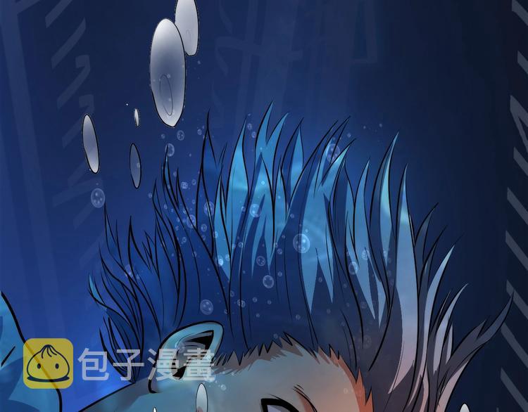 第11话 画皮120