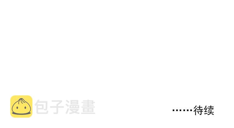 第18话 “锚定”142