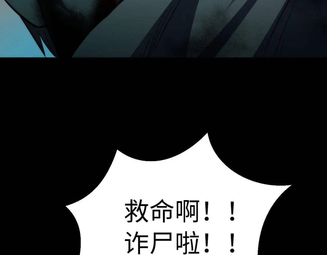 第221话 白鲸的问候126