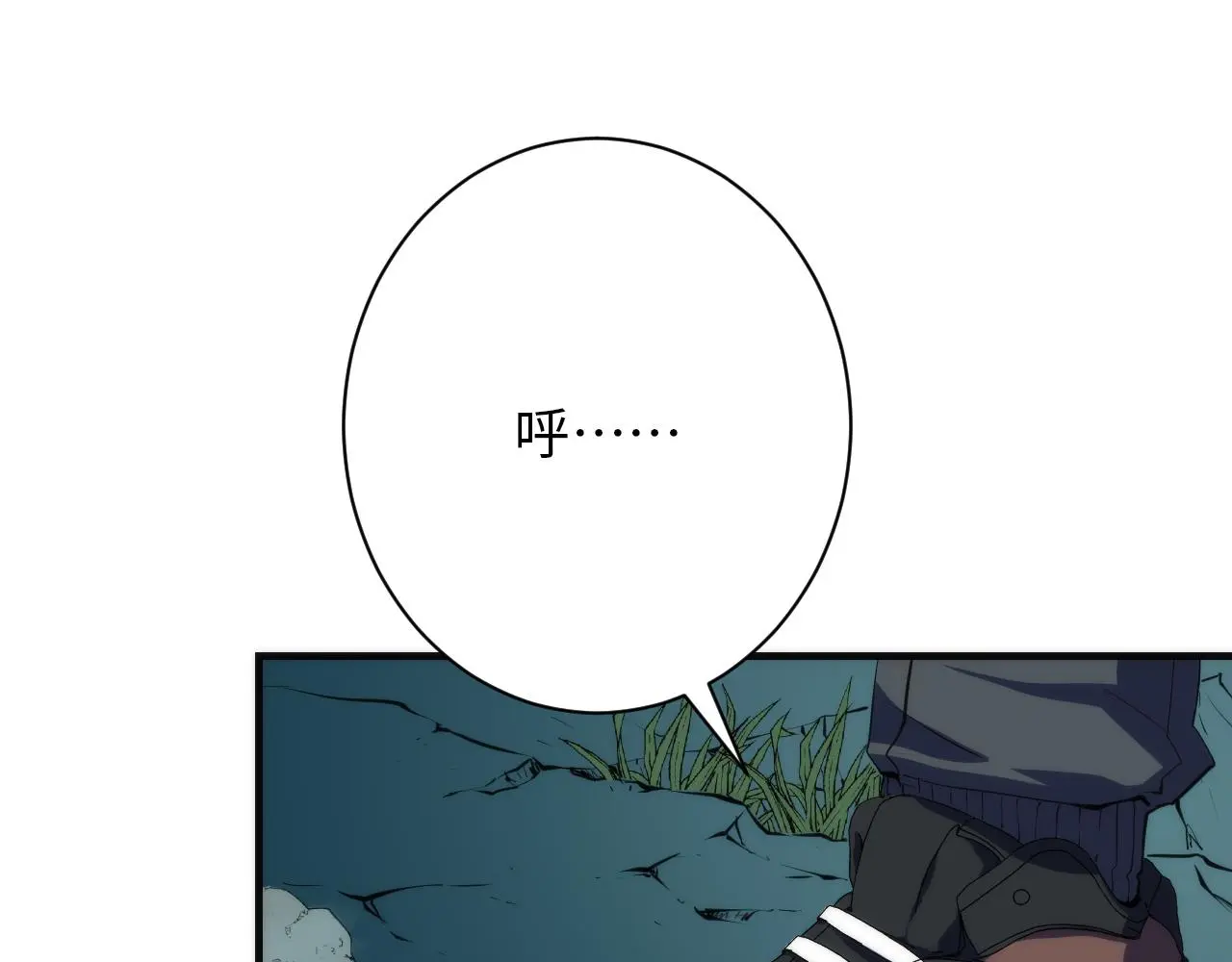 第246话 黑门危机・林中诡影122
