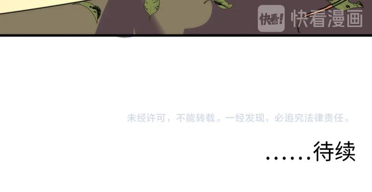 第23话 九九八十一145