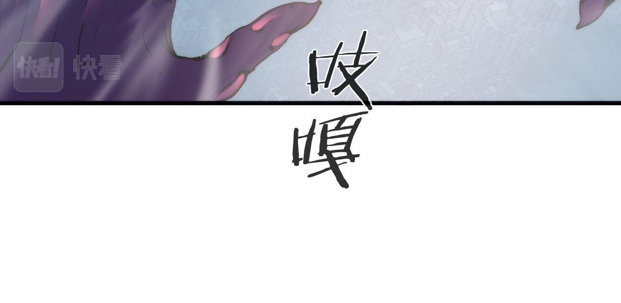 第79话 神的食堂27