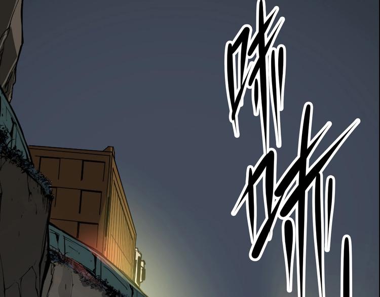 第1话 这世界疯了！13
